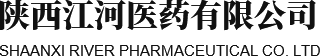 陕西3003新葡的京集团医药有限公司